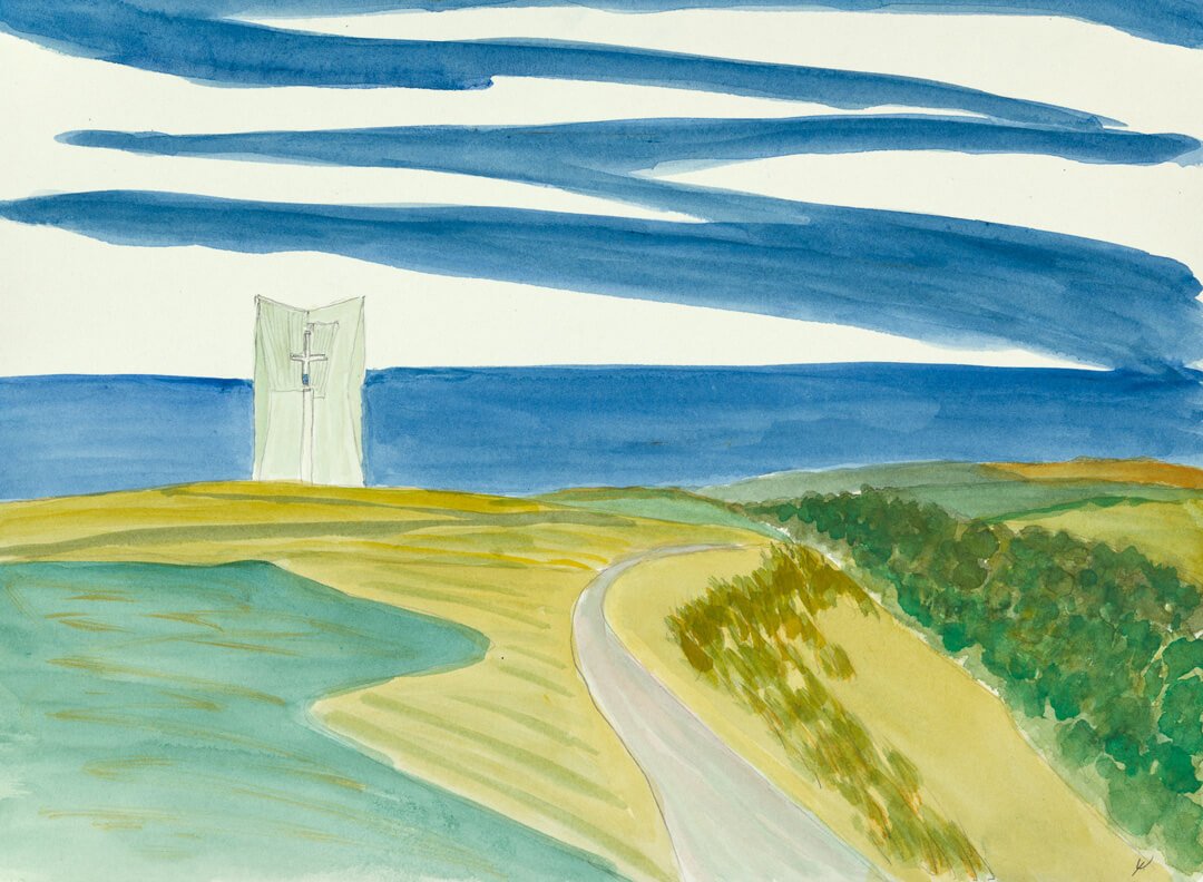 University of Mary Bell Tower