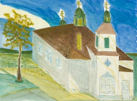 Ukrainian Orthodox Church, Wilton